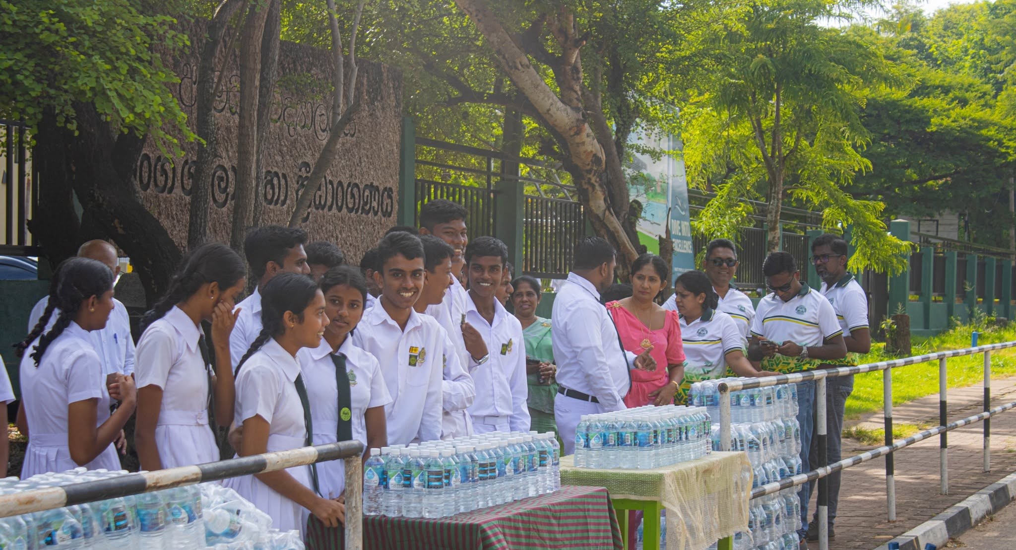 Inter-House Athletics